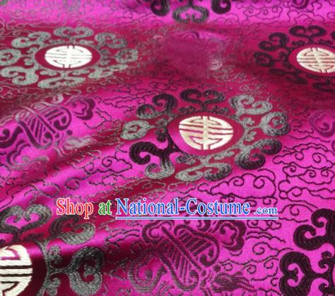 Asian Chinese Royal Pattern Design Rosy Brocade Mongolian Robe Fabric Traditional Satin Classical Drapery Silk Material