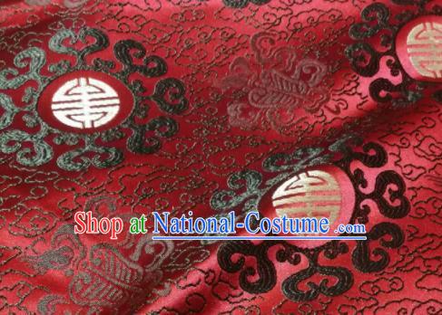 Asian Chinese Royal Pattern Design Purplish Red Brocade Mongolian Robe Fabric Traditional Satin Classical Drapery Silk Material