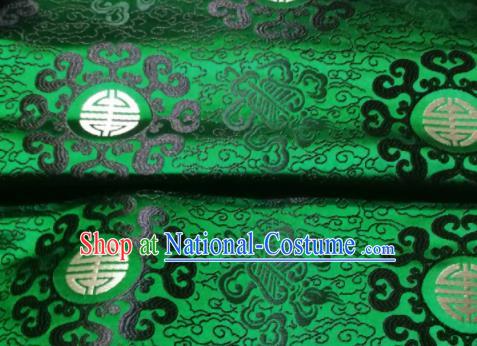 Asian Chinese Royal Pattern Design Deep Green Brocade Mongolian Robe Fabric Traditional Satin Classical Drapery Silk Material