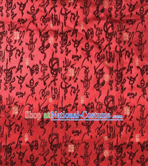 Asian Chinese Fabric Purplish Red Satin Classical Calligraphy Pattern Design Brocade Traditional Drapery Silk Material