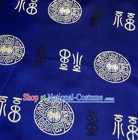 Asian Chinese Navy Satin Fabric Classical Lucky Character Pattern Design Brocade Traditional Drapery Silk Material