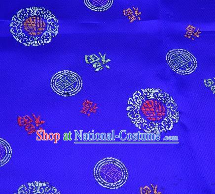 Asian Chinese Blue Satin Fabric Classical Fu Character Pattern Design Brocade Traditional Drapery Silk Material