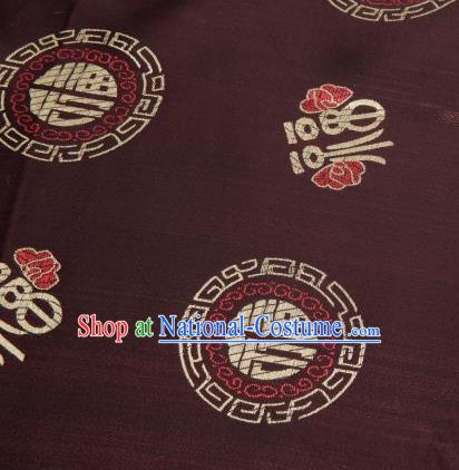 Asian Chinese Brown Satin Fabric Classical Fu Character Pattern Design Brocade Traditional Drapery Silk Material