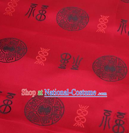 Asian Chinese Red Satin Fabric Classical Fu Character Pattern Design Brocade Traditional Drapery Silk Material