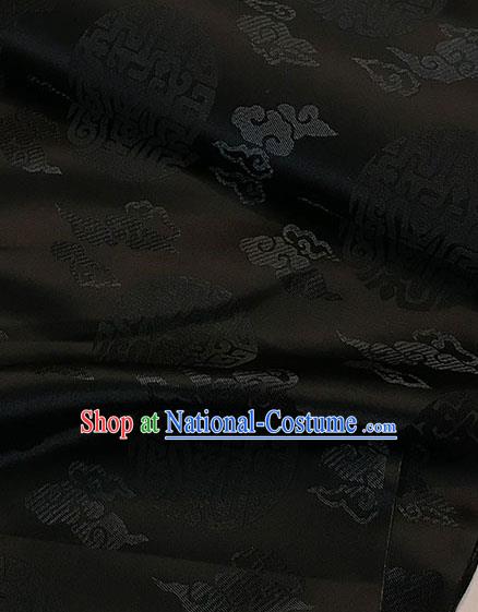 Chinese Hanfu Dress Black Brocade Classical Clouds Pattern Design Satin Fabric Asian Traditional Drapery Silk Material