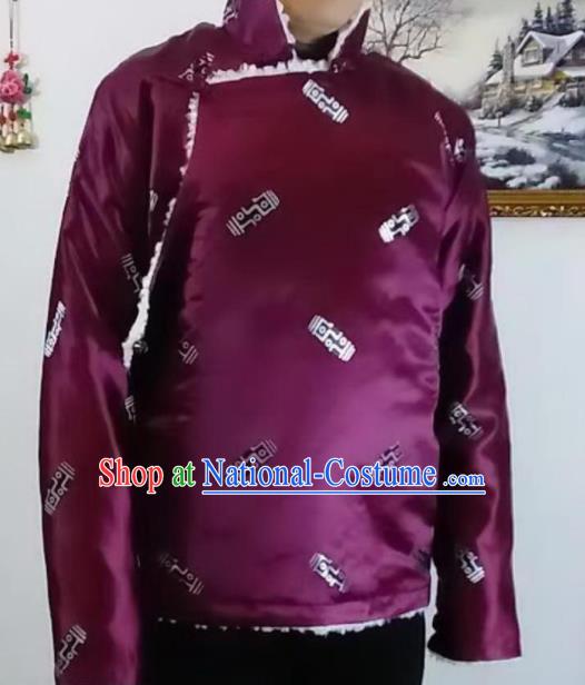 Chinese Traditional Zang Nationality Purple Cotton Padded Jacket Tibetan Ethnic Dance Costume for Men