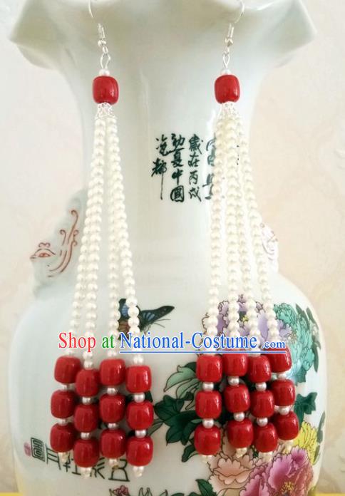 Chinese Traditional Mongol Nationality White Beads Earrings Mongolian Ethnic Ear Accessories for Women