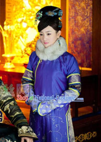 TV Drama Beauties Without Tears Hai Lanzhu Qing Dynasty Imperial Costume Clothing Complete Set