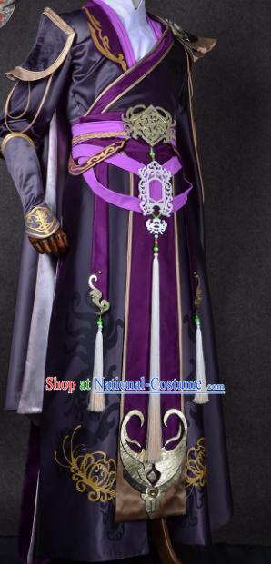 Chinese Traditional Cosplay King Knight Purple Costume Ancient Swordsman Hanfu Clothing for Men