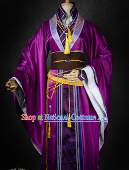 Chinese Traditional Cosplay King Royal Highness Purple Costume Ancient Swordsman Hanfu Clothing for Men