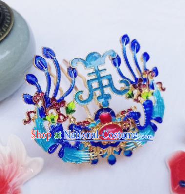 Chinese Ancient Palace Princess Hairpins Blueing Phoenix Hair Crown Traditional Hanfu Hair Accessories for Women