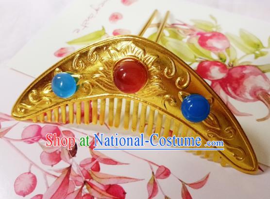 Chinese Ancient Golden Hair Comb Princess Hairpins Traditional Hanfu Palace Hair Accessories for Women