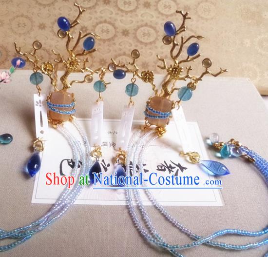 Chinese Ancient Princess Blue Beads Tassel Hair Claws Hairpins Traditional Hanfu Palace Hair Accessories for Women