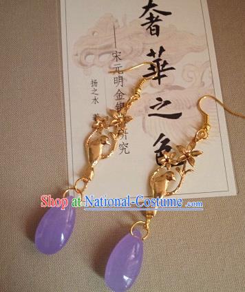 Chinese Ancient Princess Purple Stone Earrings Traditional Hanfu Palace Jewelry Accessories for Women