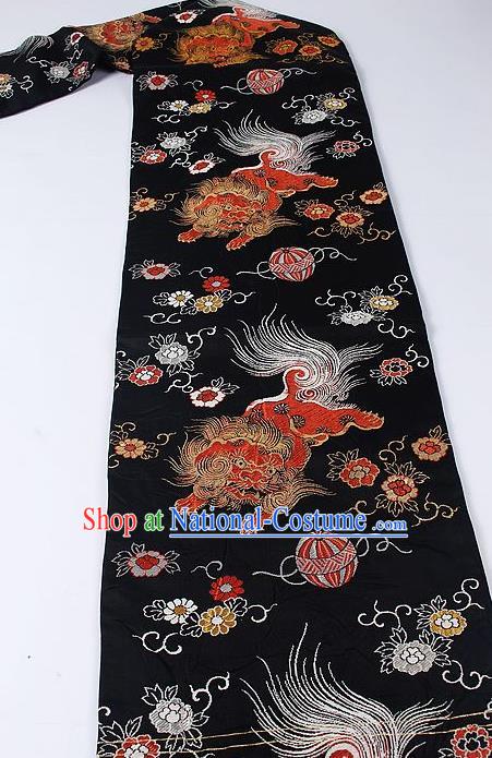 Japanese National Kimono Classical Lion Pattern Design Black Belt Asian Japan Traditional Yukata Waistband for Women