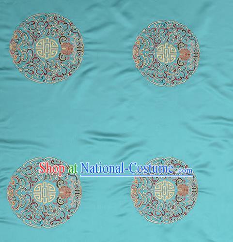 Asian Chinese Cheongsam Classical Embroidered Lucky Pattern Blue Satin Drapery Brocade Traditional Brocade Silk Fabric