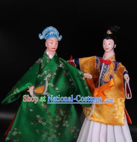 Traditional Chinese Handmade Green Handsome And Beauty Marionette Puppets Old Men Puppet String Puppet Wooden Image Arts Collectibles