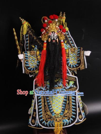 Traditional Chinese Handmade God of Wealth Puppet Marionette Puppets String Puppet Wooden Image Arts Collectibles