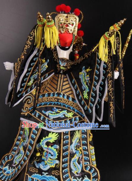 Traditional Chinese Handmade God of Wealth Puppet Marionette Puppets String Puppet Wooden Image Arts Collectibles