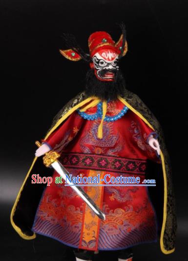 Traditional Chinese Handmade Red Clothing Zhong Kui Puppet Marionette Puppets String Puppet Wooden Image Arts Collectibles