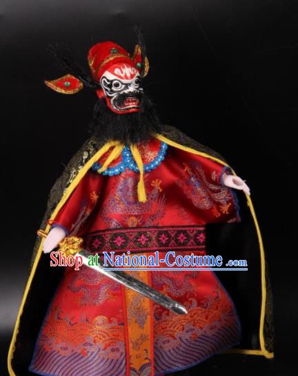 Traditional Chinese Handmade Red Clothing Zhong Kui Puppet Marionette Puppets String Puppet Wooden Image Arts Collectibles