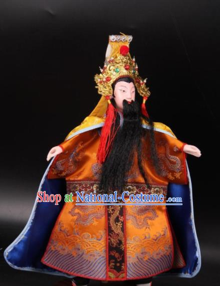 Traditional Chinese Handmade Emperor Puppet Marionette Puppets String Puppet Wooden Image Arts Collectibles