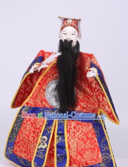 Traditional Chinese Handmade Red Clothing Zhu Geliang Puppet Marionette Puppets String Puppet Wooden Image Arts Collectibles