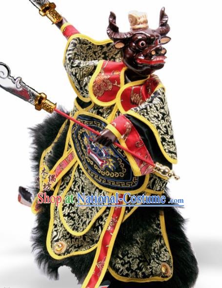 Traditional Chinese Handmade Black Clothing Bull Demon King Puppet Marionette Puppets String Puppet Wooden Image Arts Collectibles