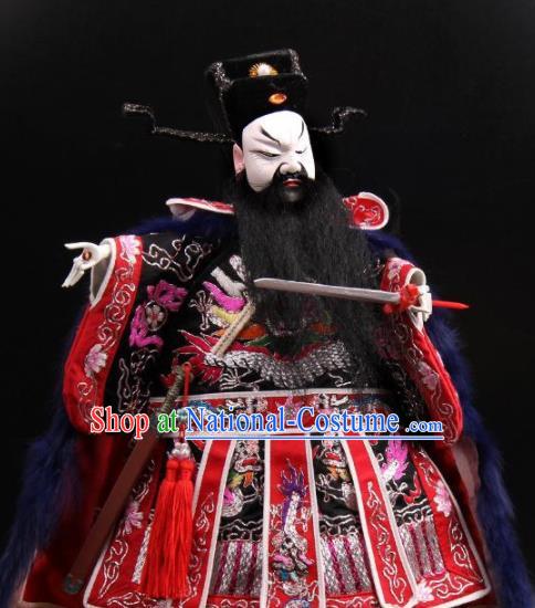 Traditional Chinese Handmade Cao Cao Puppet Marionette Puppets String Puppet Wooden Image Arts Collectibles