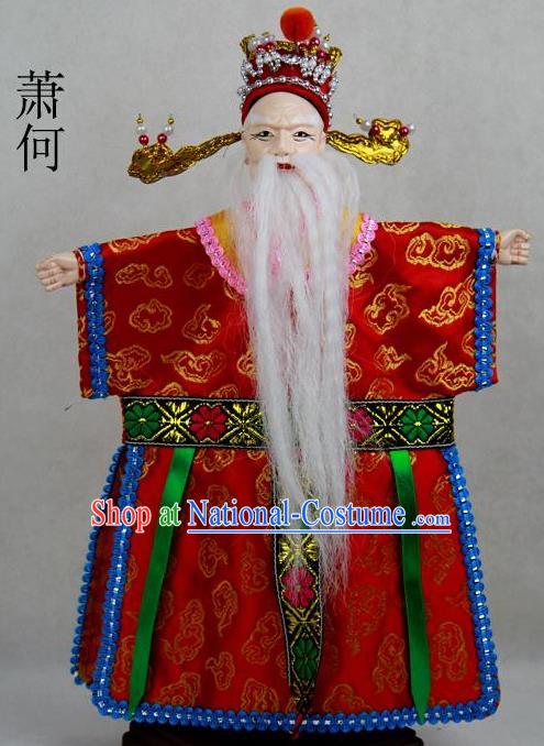 Chinese Traditional Chancellor Xiao He Marionette Puppets Handmade Puppet String Puppet Wooden Image Arts Collectibles