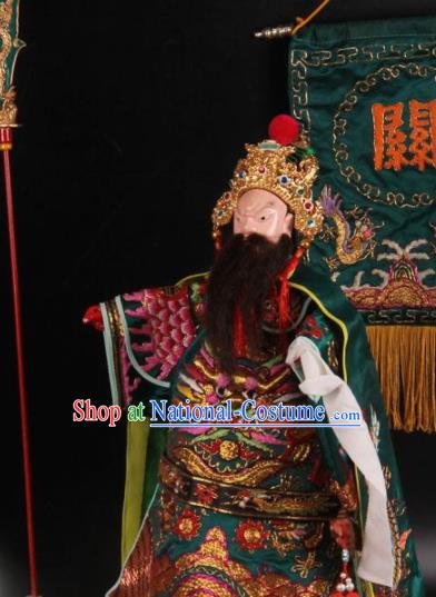 Traditional Chinese General Guan Yu Marionette Puppets Handmade Puppet String Puppet Wooden Image Arts Collectibles