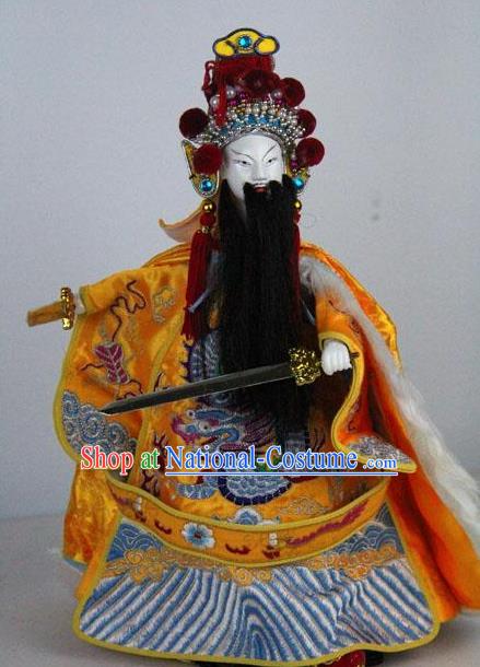 Traditional Chinese Emperor Liu Bei Marionette Puppets Handmade Puppet String Puppet Wooden Image Arts Collectibles