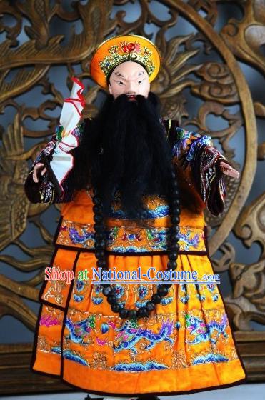 Traditional Chinese Emperor Kang Xi Marionette Puppets Handmade Puppet String Puppet Wooden Image Arts Collectibles