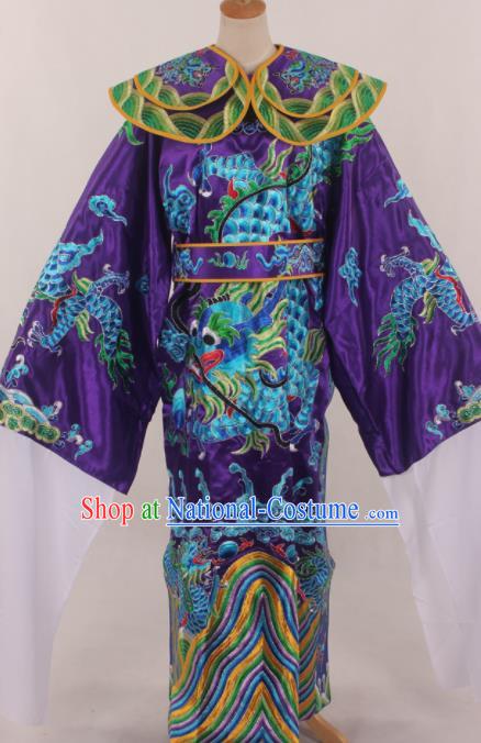 Traditional Chinese Huangmei Opera Purple Embroidered Robe Ancient Prime Minister Costume for Men