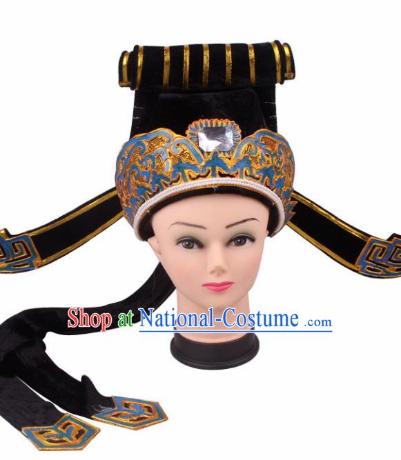 Traditional Chinese Shaoxing Opera Niche Black Hat Ancient Scholar Headwear for Men