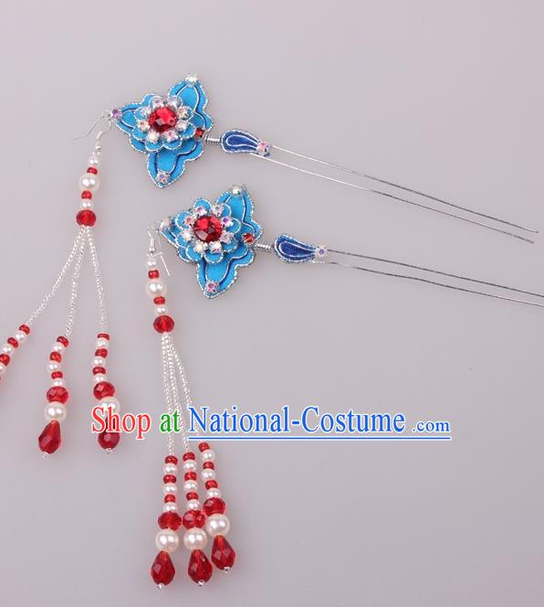 Traditional Chinese Shaoxing Opera Diva Blue Hairpins Ancient Princess Hair Accessories Headwear for Women