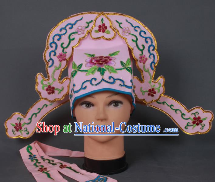 Traditional Chinese Shaoxing Opera Niche Pink Hat Ancient Gifted Scholar Hair Accessories Headwear for Men