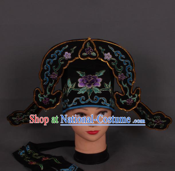 Traditional Chinese Shaoxing Opera Niche Black Hat Ancient Gifted Scholar Hair Accessories Headwear for Men