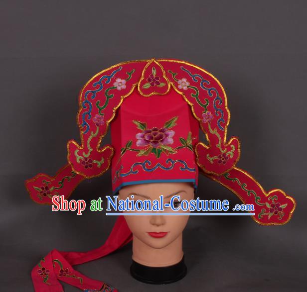 Traditional Chinese Shaoxing Opera Niche Rosy Hat Ancient Gifted Scholar Hair Accessories Headwear for Men