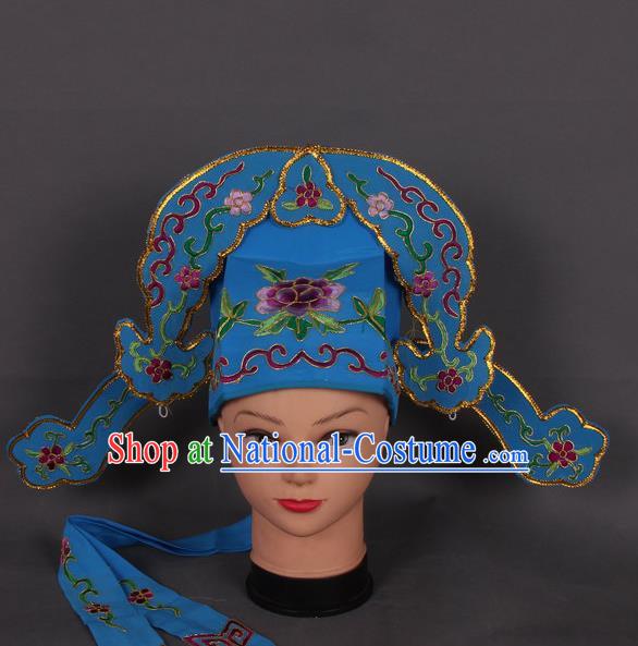 Traditional Chinese Shaoxing Opera Niche Royalblue Hat Ancient Gifted Scholar Hair Accessories Headwear for Men