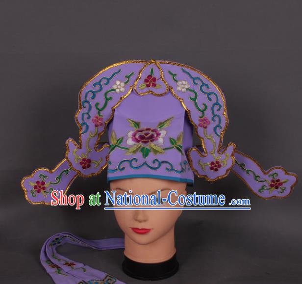 Traditional Chinese Shaoxing Opera Niche Purple Hat Ancient Gifted Scholar Hair Accessories Headwear for Men