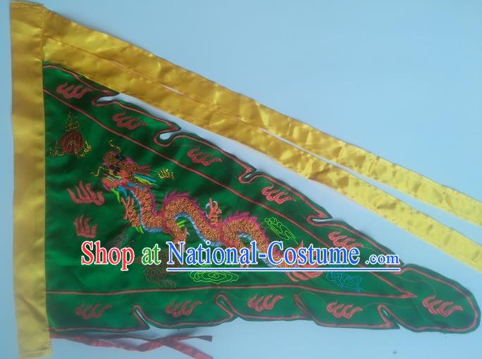 Chinese Traditional Embroidered Dragon Flag Dragon Boat Competition Green Silk Triangular Flag