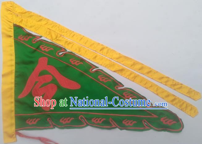 Chinese Traditional Dragon Boat Competition Embroidered Dragon Flag Green Silk Triangular Flag