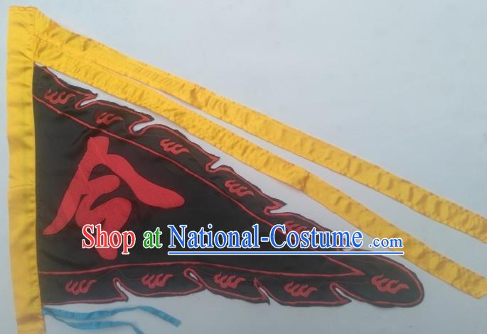 Chinese Traditional Dragon Boat Competition Black Silk Triangular Flag Embroidered Flag