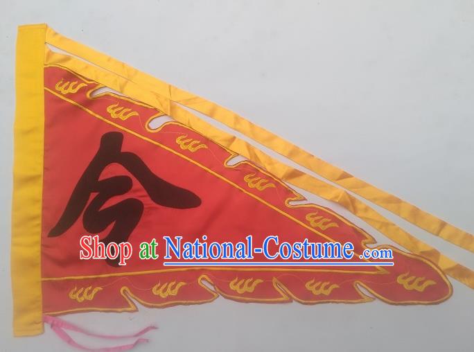 Chinese Traditional Dragon Boat Competition Red Silk Triangular Flag Embroidered Flag