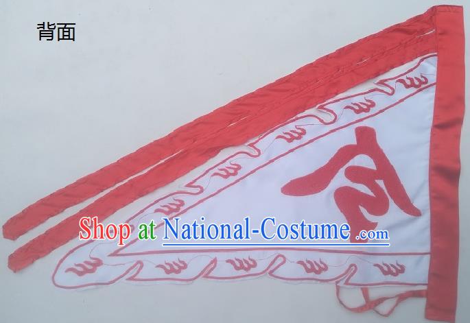 Chinese Traditional Dragon Boat Competition White Triangular Flag Embroidered Flag