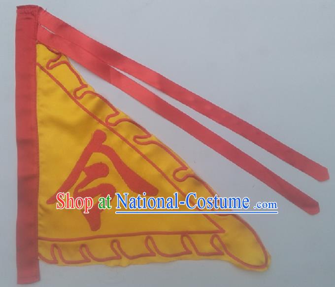 Chinese Traditional Yellow Triangular Flag Dragon Boat Competition Embroidered Flag