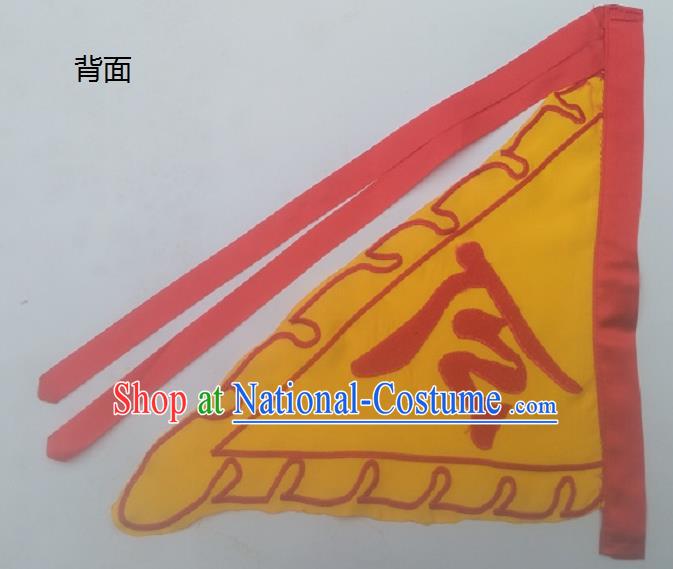 Chinese Traditional Yellow Triangular Flag Dragon Boat Competition Embroidered Flag