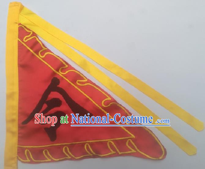 Chinese Traditional Red Triangular Flag Dragon Boat Competition Embroidered Command Flag