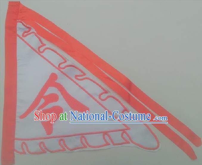 Chinese Traditional White Triangular Flag Dragon Boat Competition Embroidered Command Flag